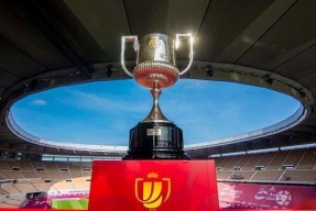 9体育赛地聚焦：国王杯集结日热度飙升，巴黎圣日耳曼队长鼓劲，目标明确，年轻球员得到机会的简单介绍